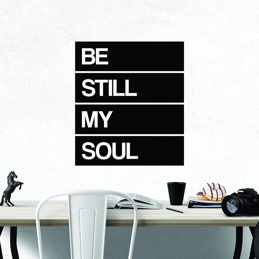 Be Still My Soul Wall Decal Sticker